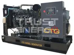 Дизельный генератор CTG 165D с АВР