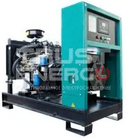 Газовый генератор REG G18-1-RE-LF