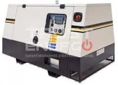 Дизельный генератор Broadcrown BC JD 130 в кожухе